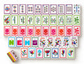 Fiesta - Icon Collection
